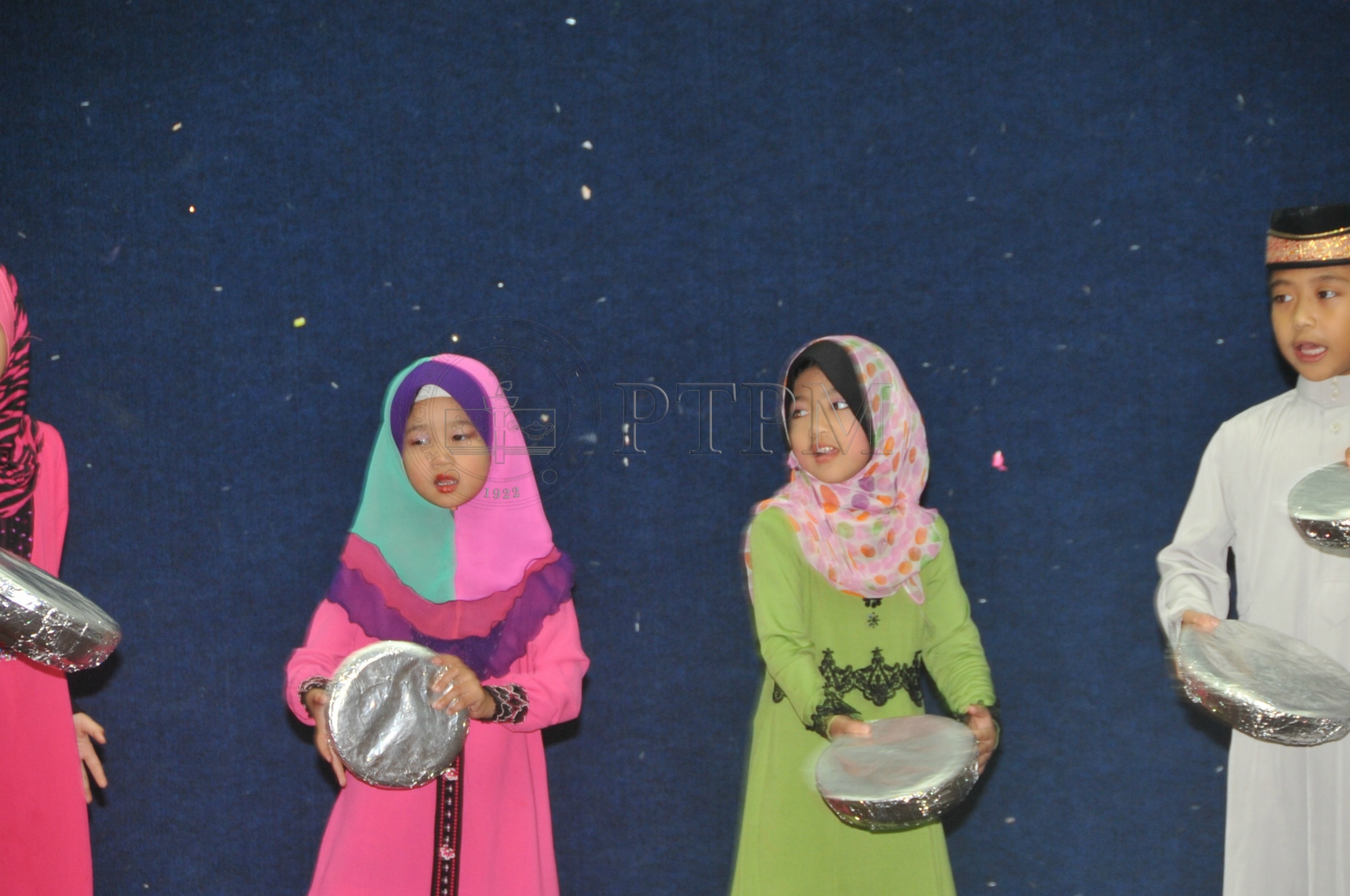 PRO 14 109 HIJRAHPRO 8521